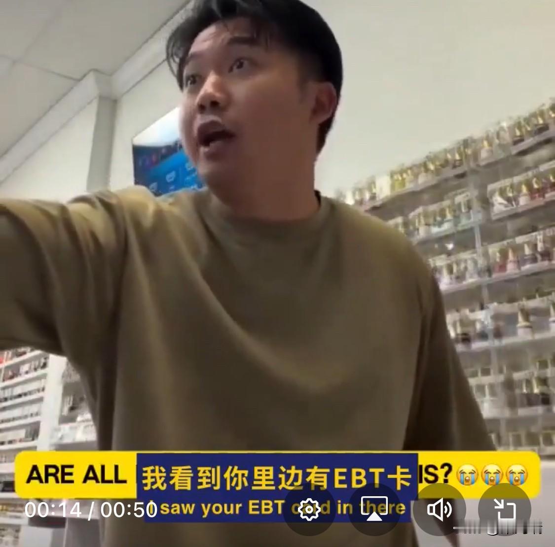 谁才是压迫者？一个亚裔美甲店主，最近火了。起因，一个黑人顾客对他喊：滚回你