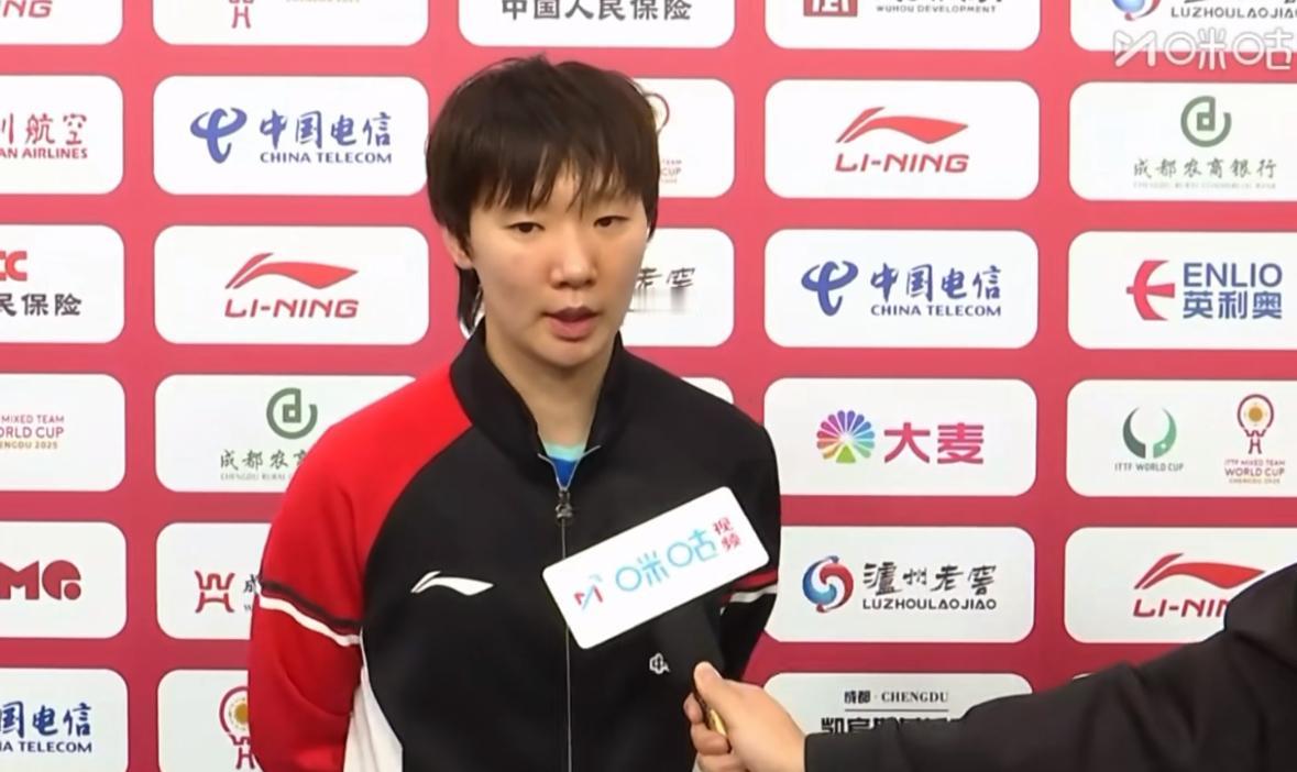 王曼昱面对伤病说出心里话“责任感和使命感可以战胜一切困难！”中国队夺得混团金牌