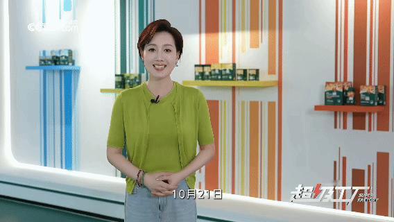 长沙有座辅食博物馆长沙的宝妈集合！有没有人想组队去打卡？感觉能学到好多实用的辅