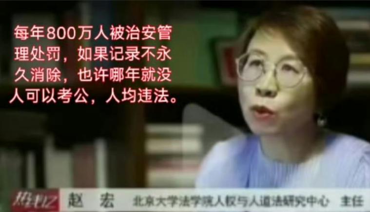 /别再闹笑话了！这些“专家言论”，离人间烟火太远了这年头的离谱言论，怎么总出