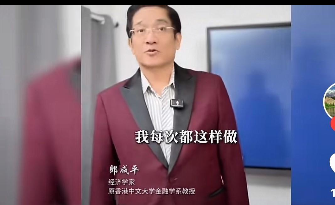 大s不为人知的死亡原因！郎咸平说，“如果大s跟汪小菲在一起，绝对不会死的”！
