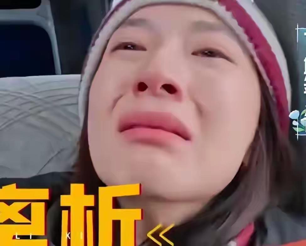 孙杨在《妻子的浪漫旅行》里彻底翻车，好男人滤镜碎一地。节目里他因迟到被张豆豆提醒