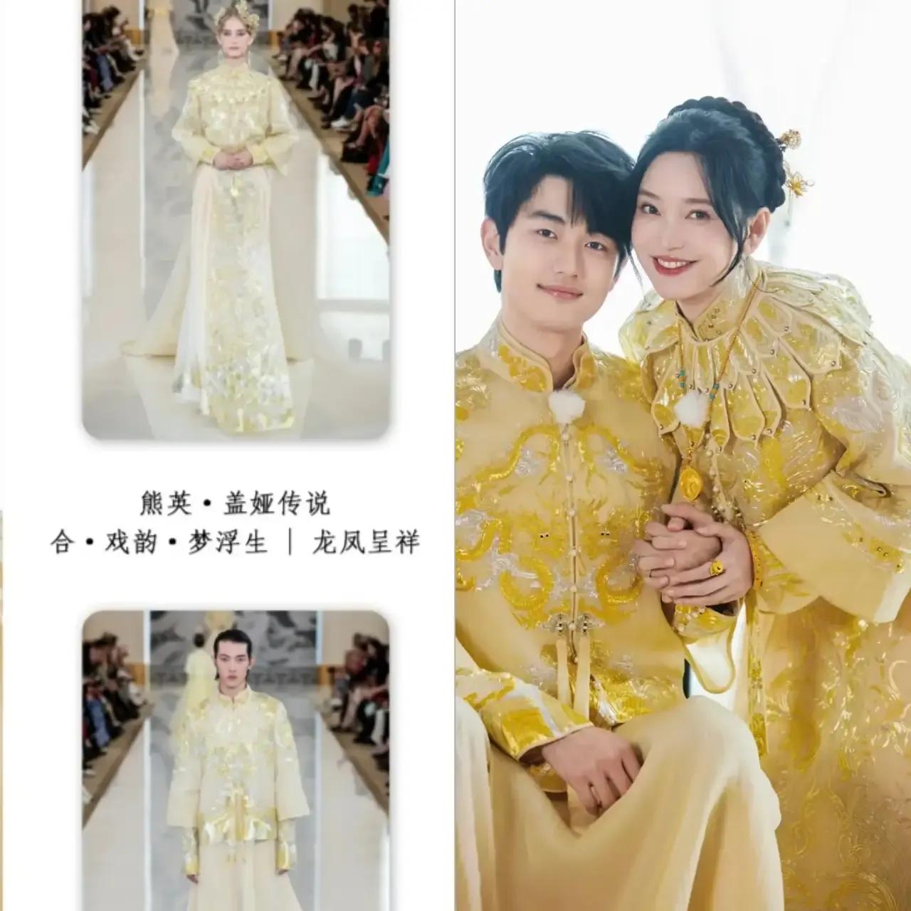 金莎也想不到，弟控们纷纷支持她这一段相差19岁的恋爱，纷纷送上祝福。而有儿子的