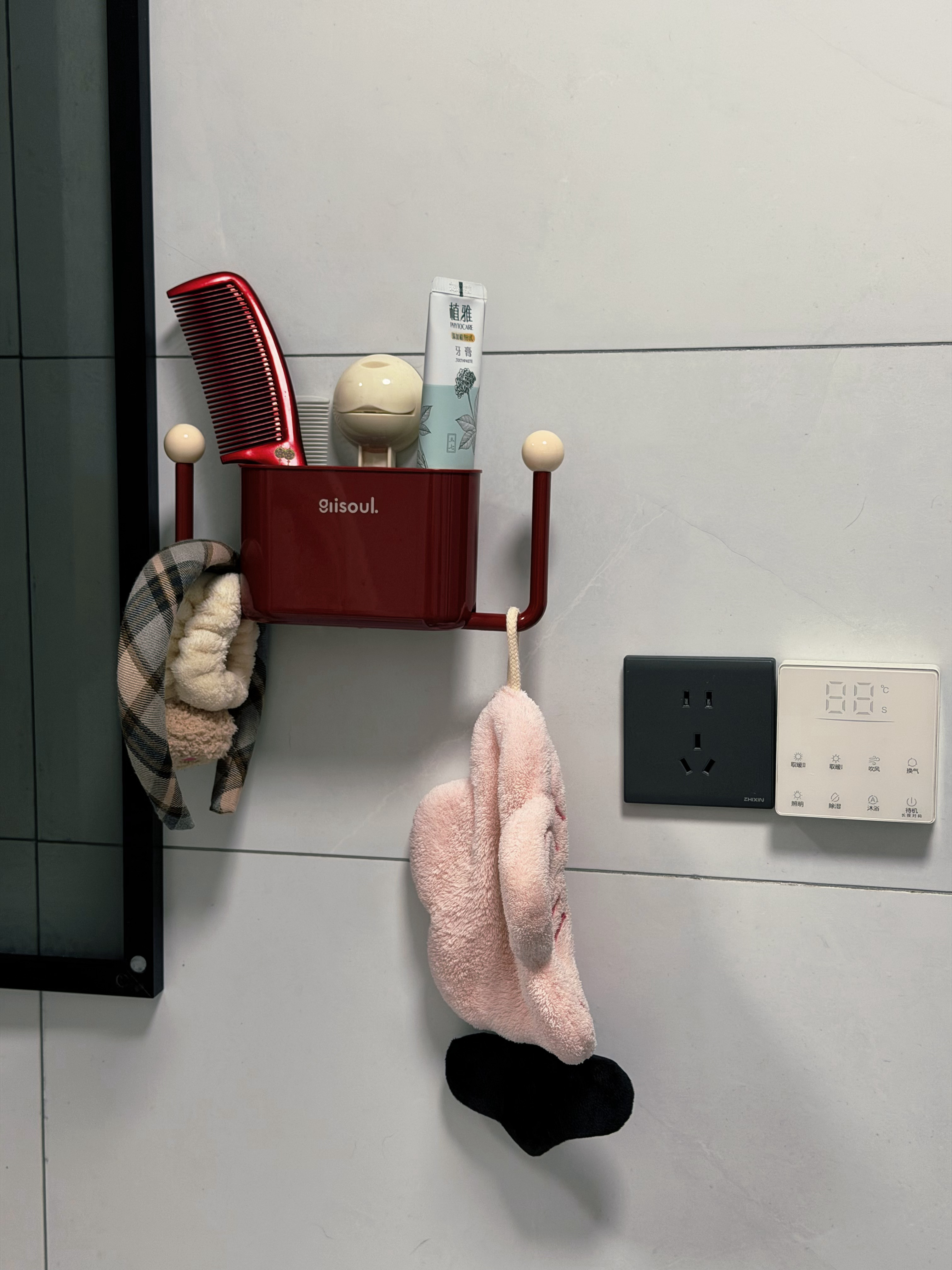 喜欢晚上搞卫生干干净净的就挺好