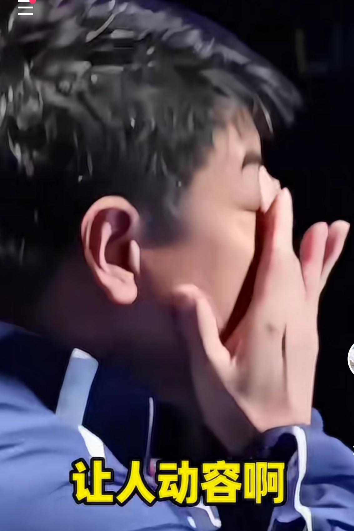 澳门世界杯决赛，王楚钦4、3险胜松岛辉空夺冠那一刻，王皓哭了，他用毛巾捂住了脸，