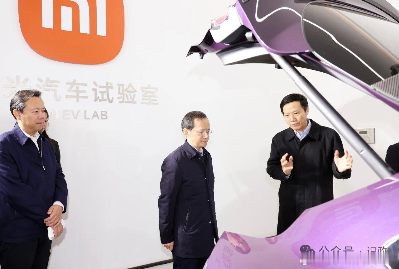 日前，北京市委副书记、市长殷勇围绕贯彻党的二十届四中全会精神到朝阳区、经开区调研