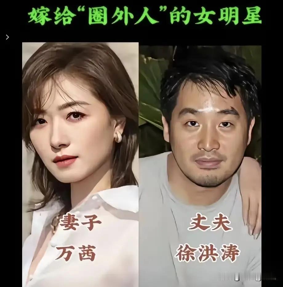 胡杏儿的老公真的是捡到宝了！人到中年的胡杏儿真的是又漂亮，气场又强，以前真的