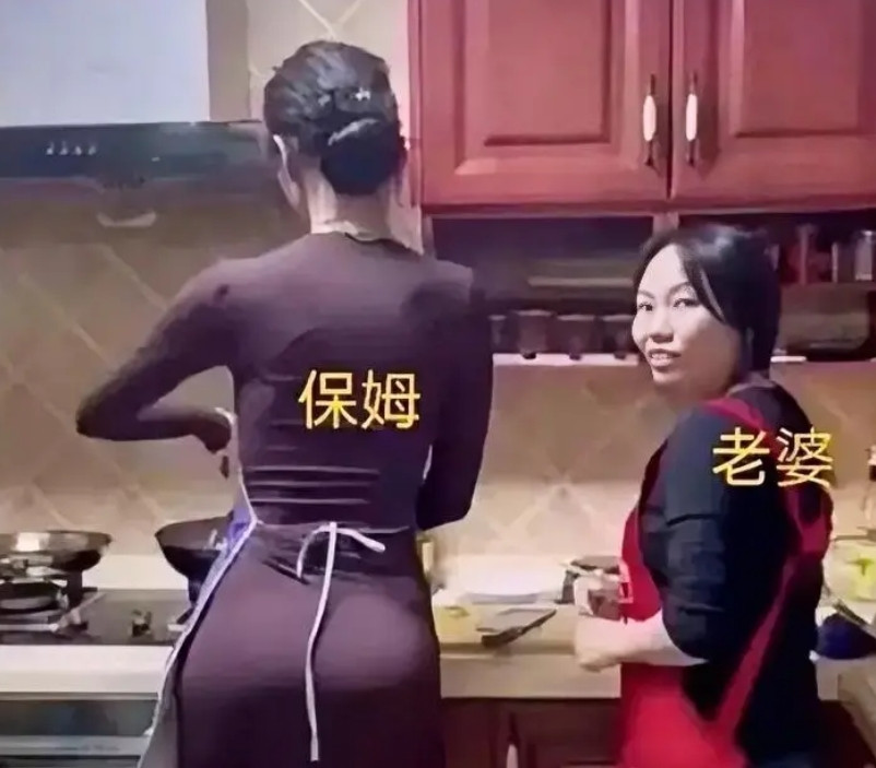 如果你的家庭条件是这样的，那你准备和他们如何友好相处？