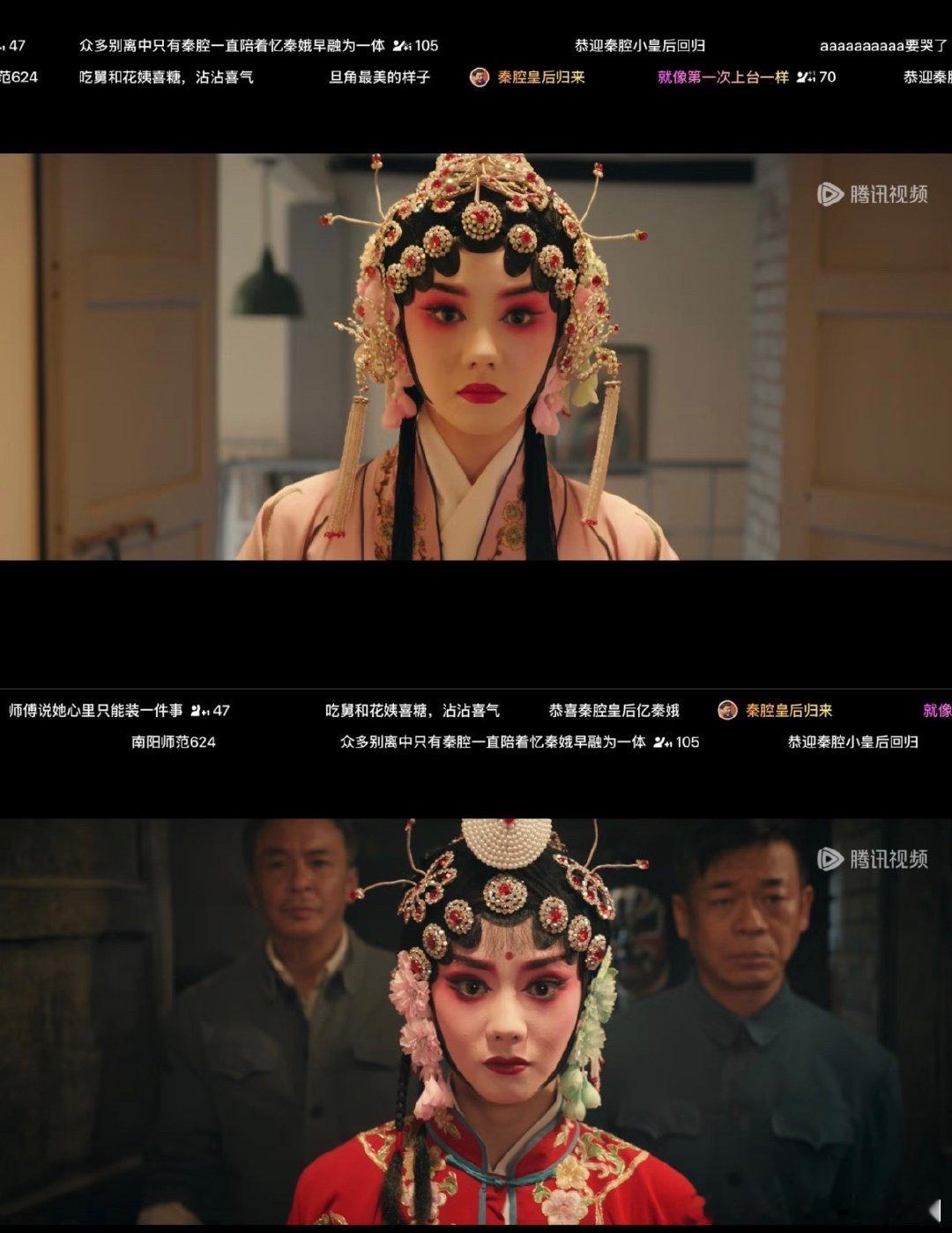 主角大结局升华了《主角》大结局，好催泪啊～忆秦娥在一天之内，夫死子亡，恩师宋师，