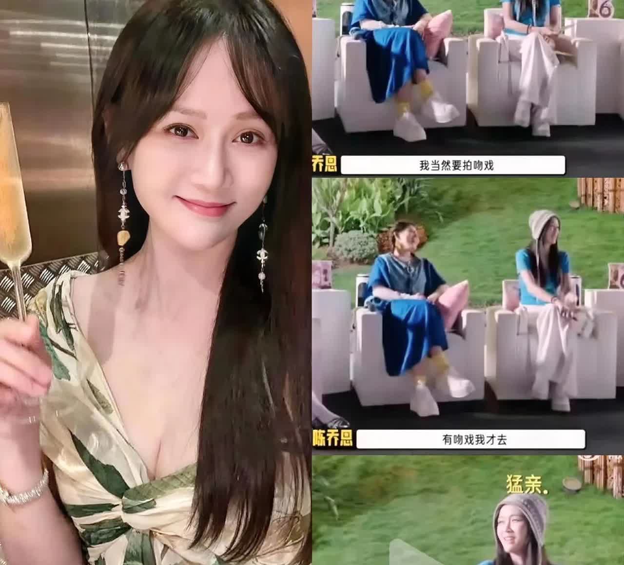 湾湾的女人，果然是一个比一个猛！万万没想到已婚的陈乔恩，私下居然
