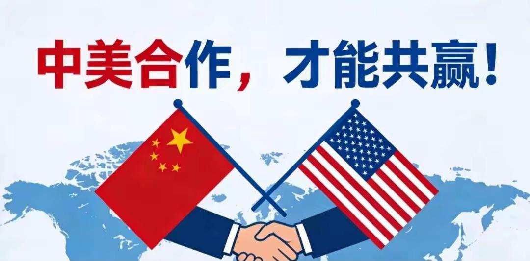 中美关系的现实是，美国对中国是羡慕嫉妒恨，但又无可奈何。动嘴，说不过中国，因为缺