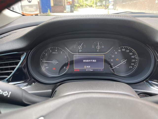 君威你第一次把我抛路上在路上开着好好的准备上高速回家，突然就踩油门提不起速度，