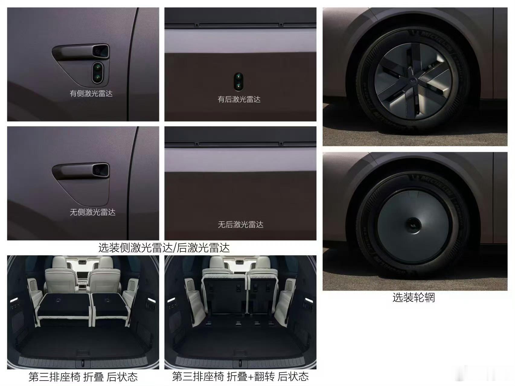 最近“理想L系列要做纯电”的呼声越来越高……冷静下来以后，我倒想反过来问问，既然