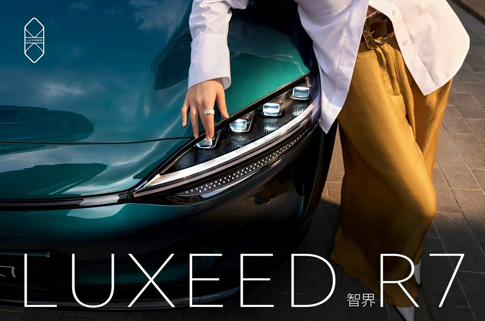 智界R7事故引热议，全维防碰撞系统才是安全的“隐形护甲”一场追尾事故，让智界R