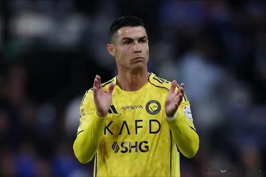 利雅得胜利输了，C罗没输。在联赛的竞争中利雅得胜利已经距离榜首7分了，这分差已