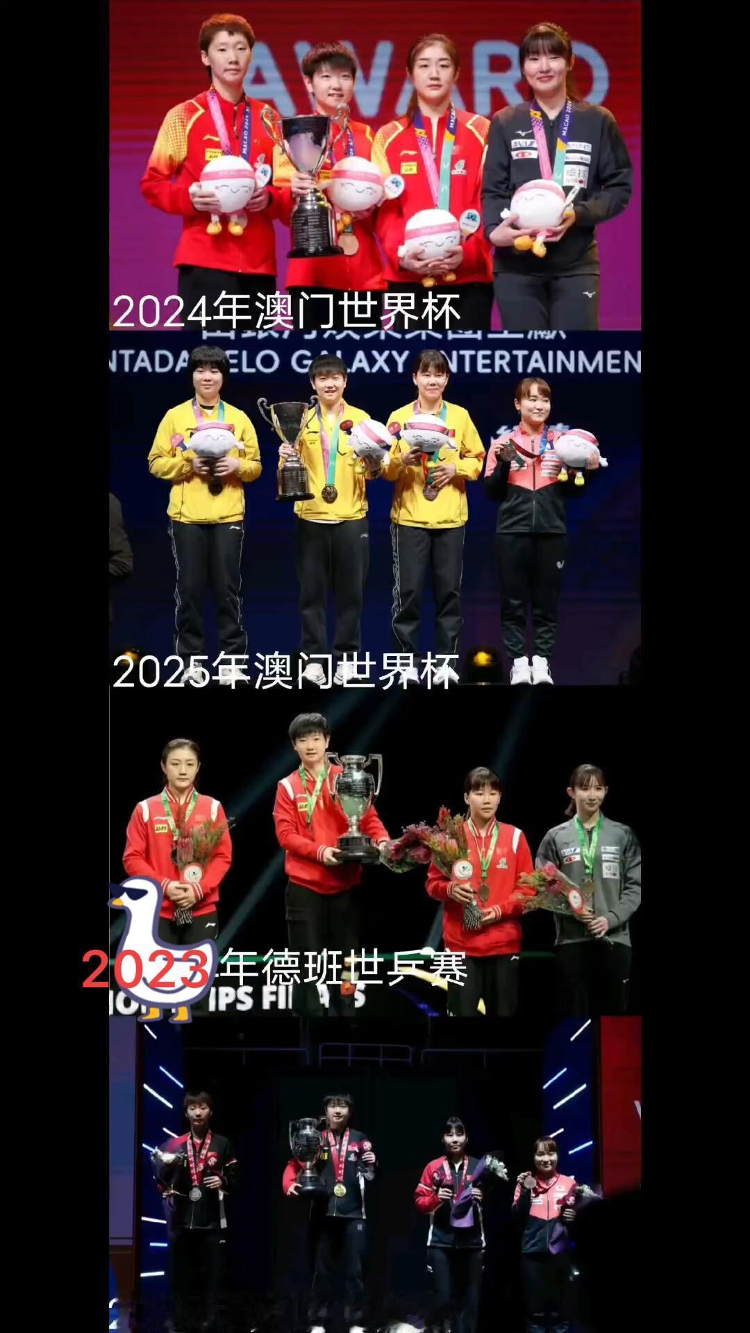 这就是孙颖莎的底气，冠军头衔不止多，还有价值，超高性价比的四个单打冠军！孙颖莎