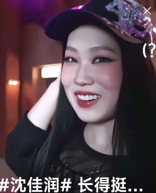 小沈阳的女儿沈佳润，一看这体格子根本不是进娱乐圈的胚子！但小沈阳花重金硬把女儿