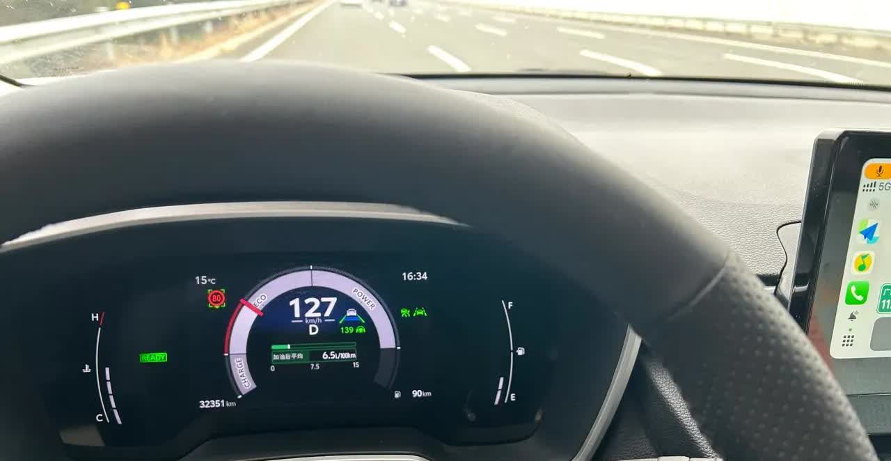 家人们实测踩雷！都说丰田双擎省油，结果高速根本不香！我亲测130km/h跟车