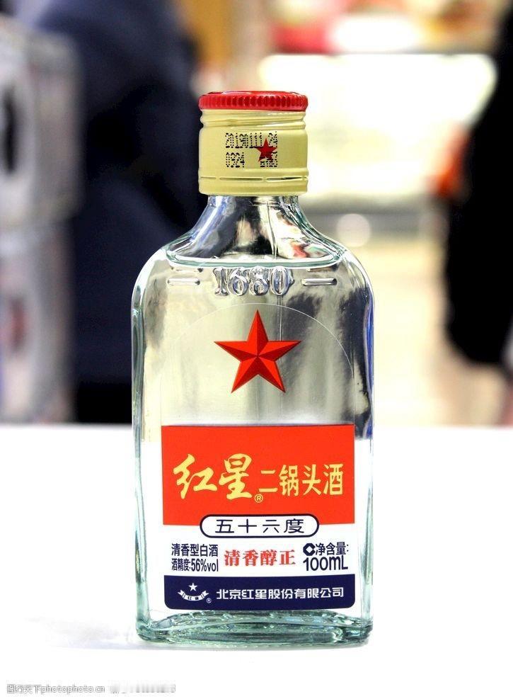 这几天,看到很多红星二锅头的广告,主打的是“有点儿甜”。作为一个喝了好多年二锅头