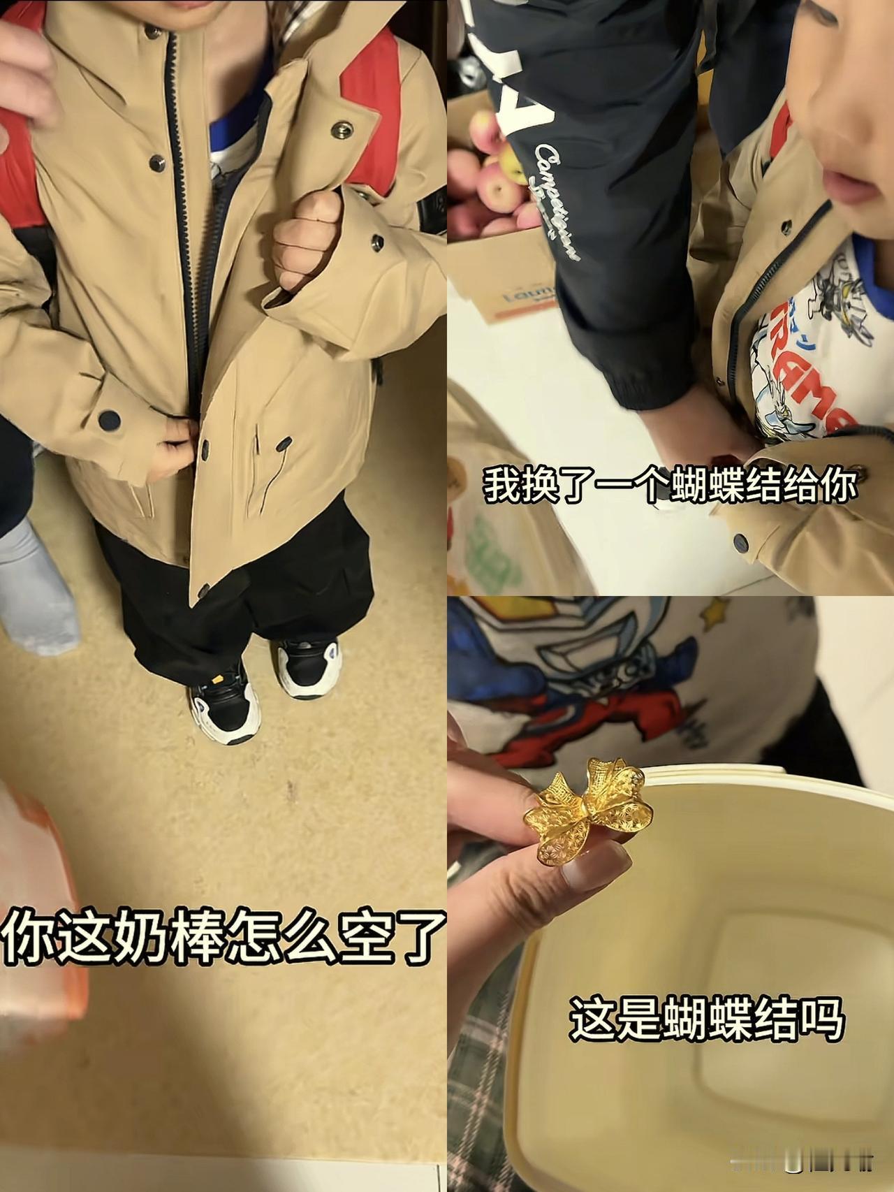 “彻底解释不清了!”山东,妈妈给娃装一桶奶棒上学,结果放学回来直接空了,妈妈刚想