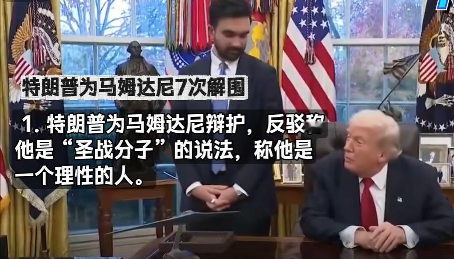 请客，斩首，收下当狗？