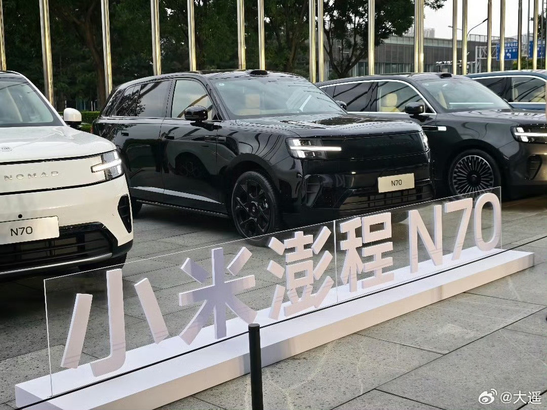 专家称增程汽车进入3.0时代随着新能源技术持续迭代，业内专家表示增程汽车已经正式