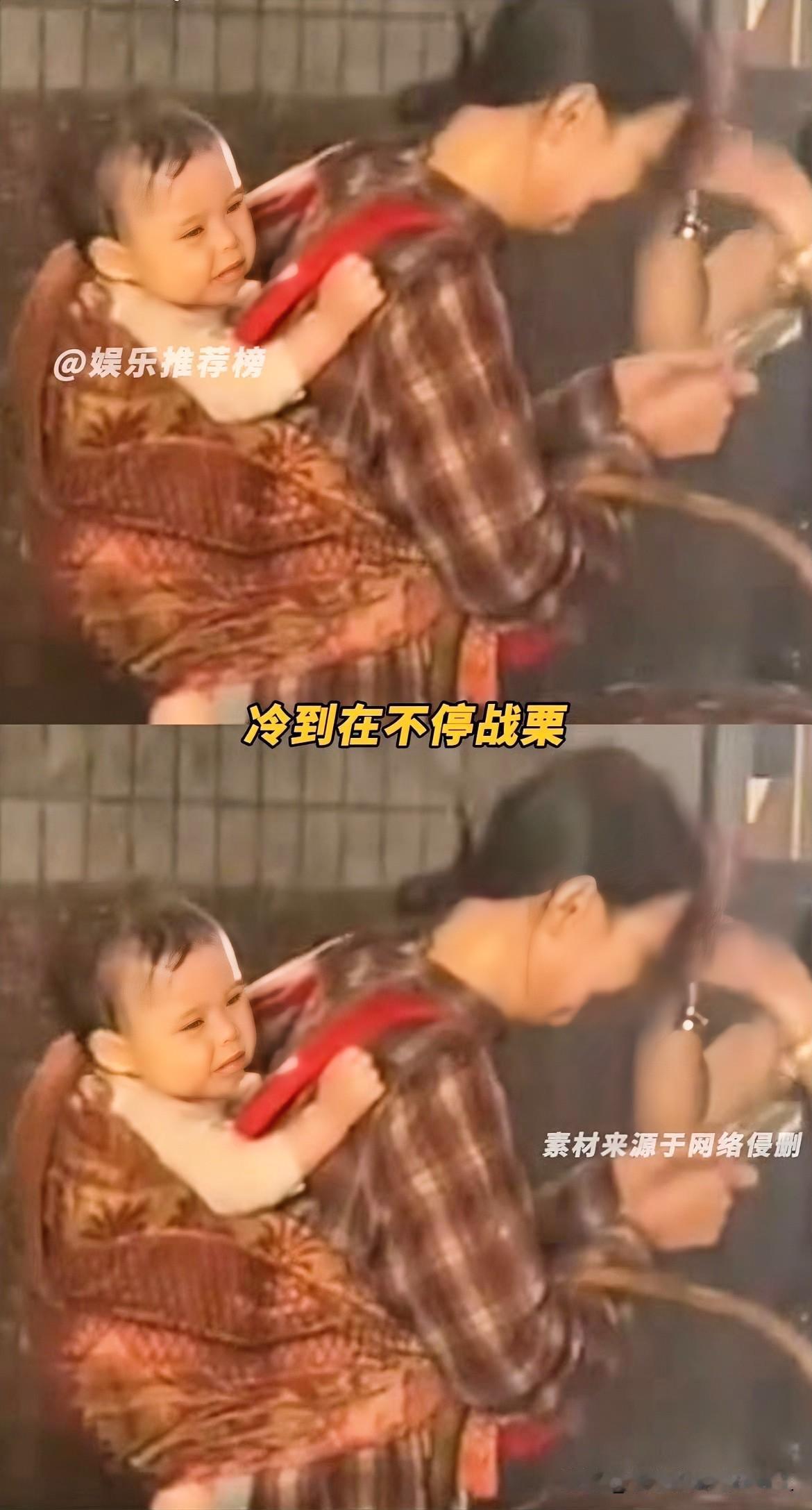 天呐，看着就7个月左右的宝宝，冷得打寒颤了，而且很害怕，一直抓着“妈妈”的衣服