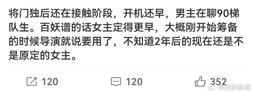 洋迪二搭得了刚好都扑了，一起“救赎”[doge]刚好“平番时代”，继续平番[d