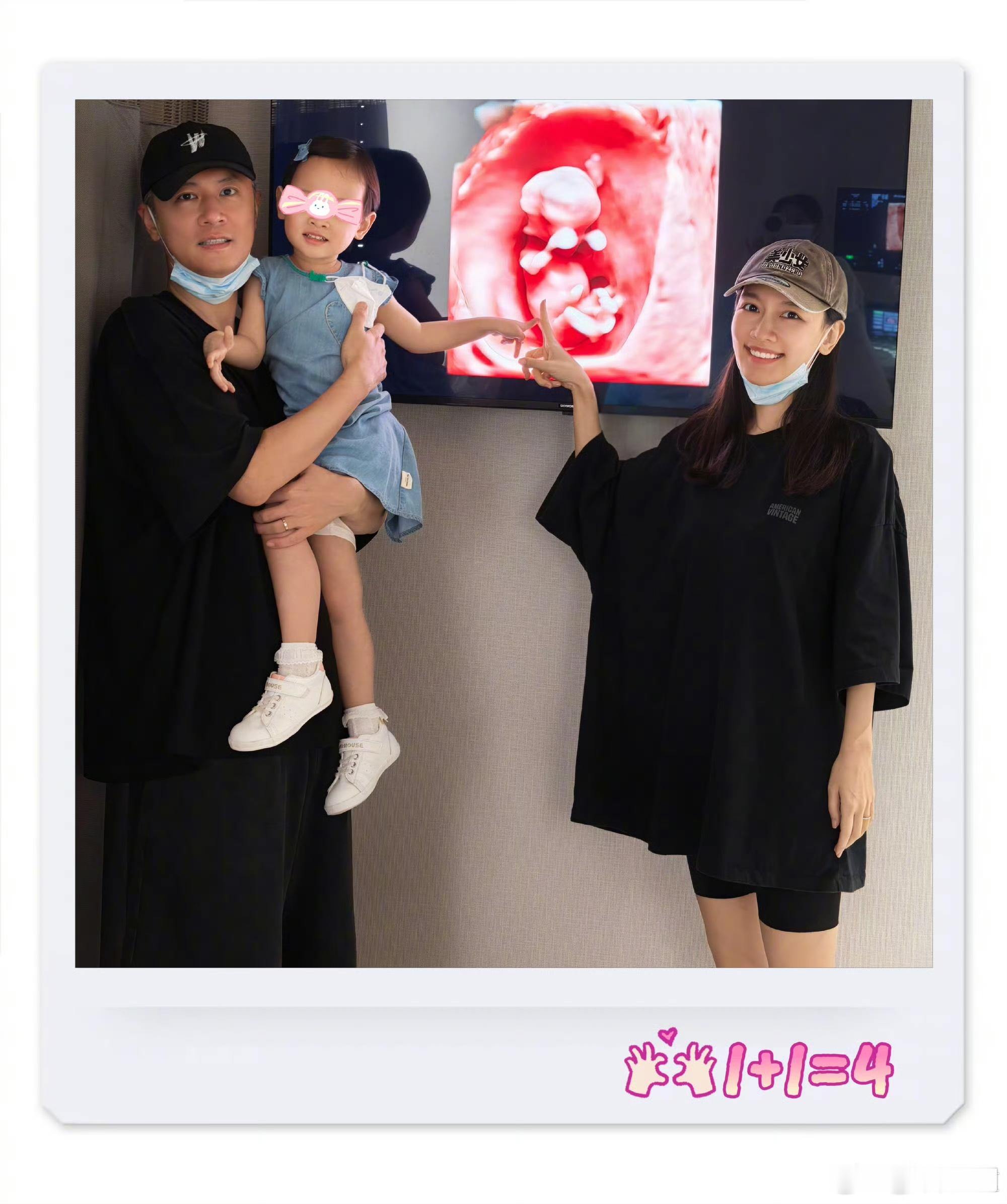 任重孙晓晓宣布怀二胎任重孙晓晓迎来二胎从结婚到迎接新生命，一步步看着他们的生活