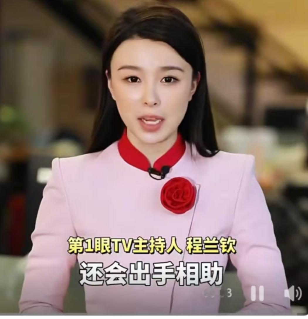 12月6日，宁夏吴忠市同心县豫海湖畔，一场生死救援悄然上演。13岁的李佳婷在零下