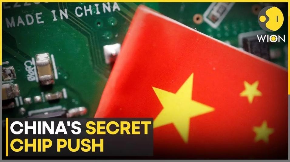 中方测试先进的EUV芯片加工设备原型，前ASML工程师参与其中！哪家机构都