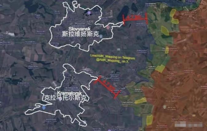 乌克兰双子城告急！俄军南部突击集群已推进至斯拉维扬斯克、克拉马托尔斯克近郊，前沿