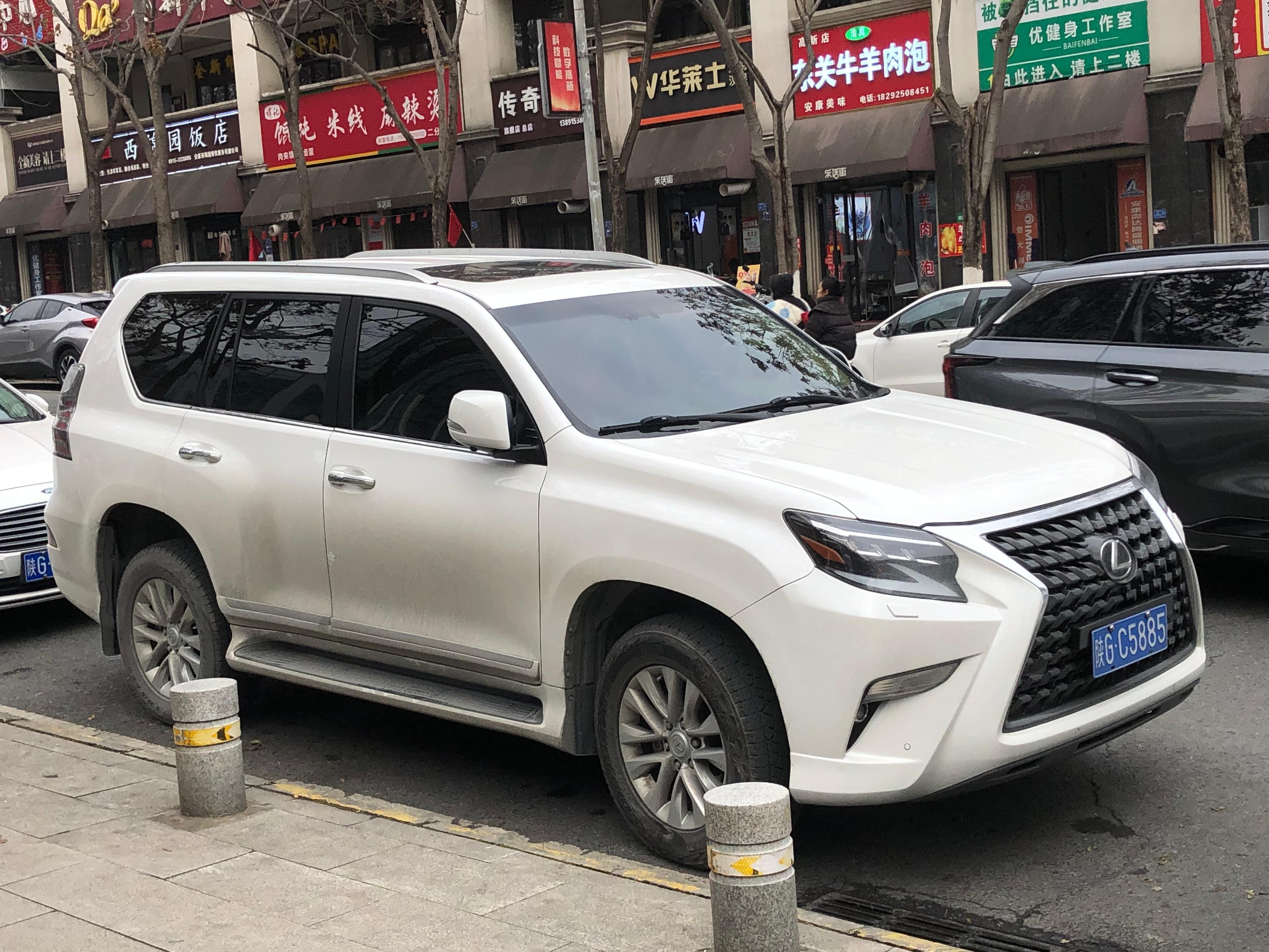 陕GC5885雷克萨斯GX460