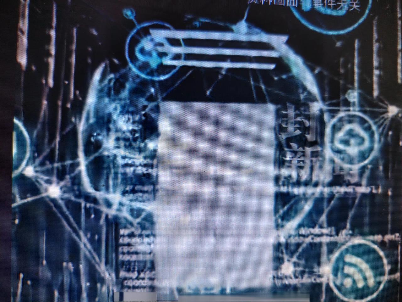美将成立人工智能部队，这和网络部队有和区别？美国拟成立的“人工智能部队”（A