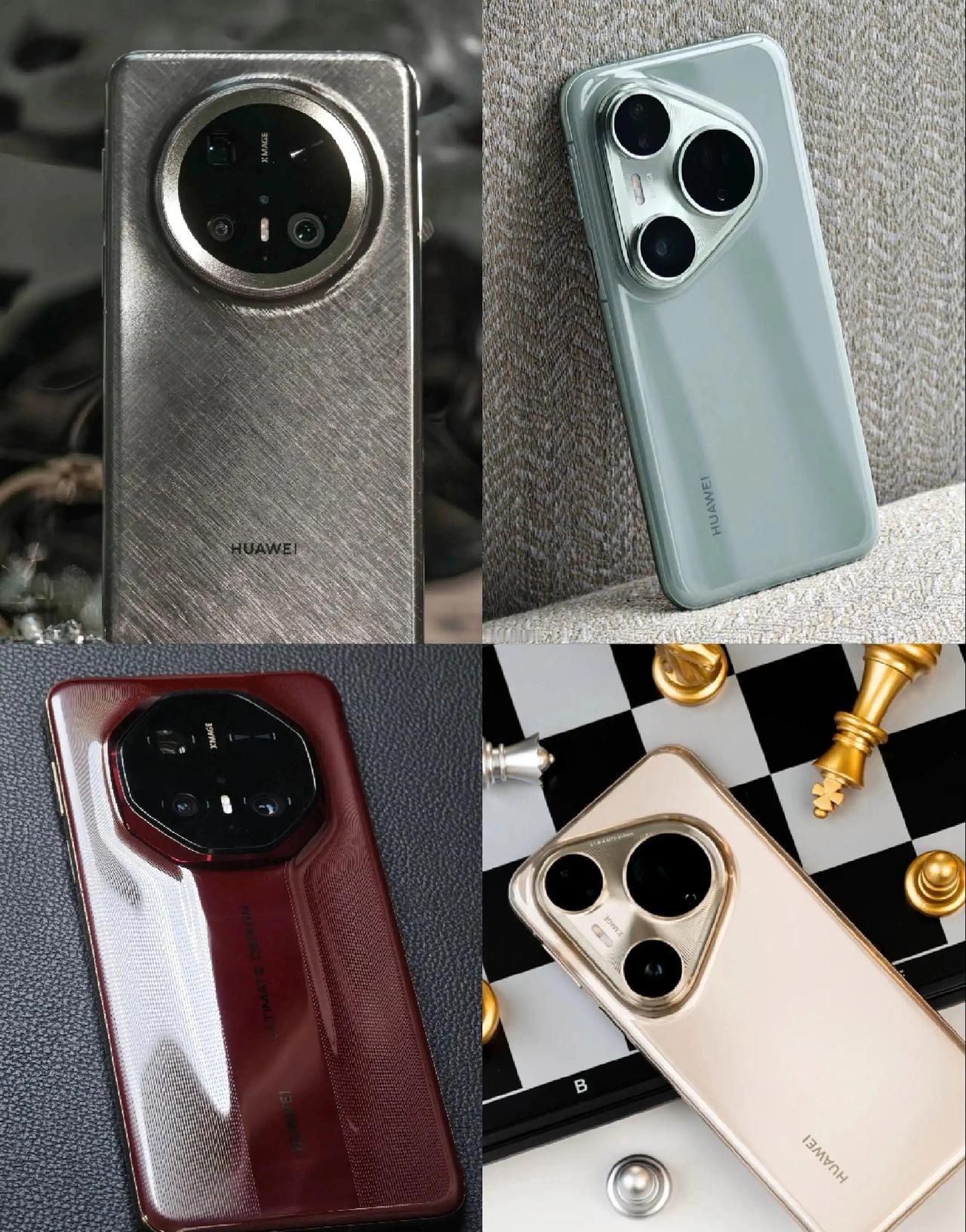 外观设计被喷了一整年的华为双旗舰，大家看习惯了吗？mate70pro+的金丝