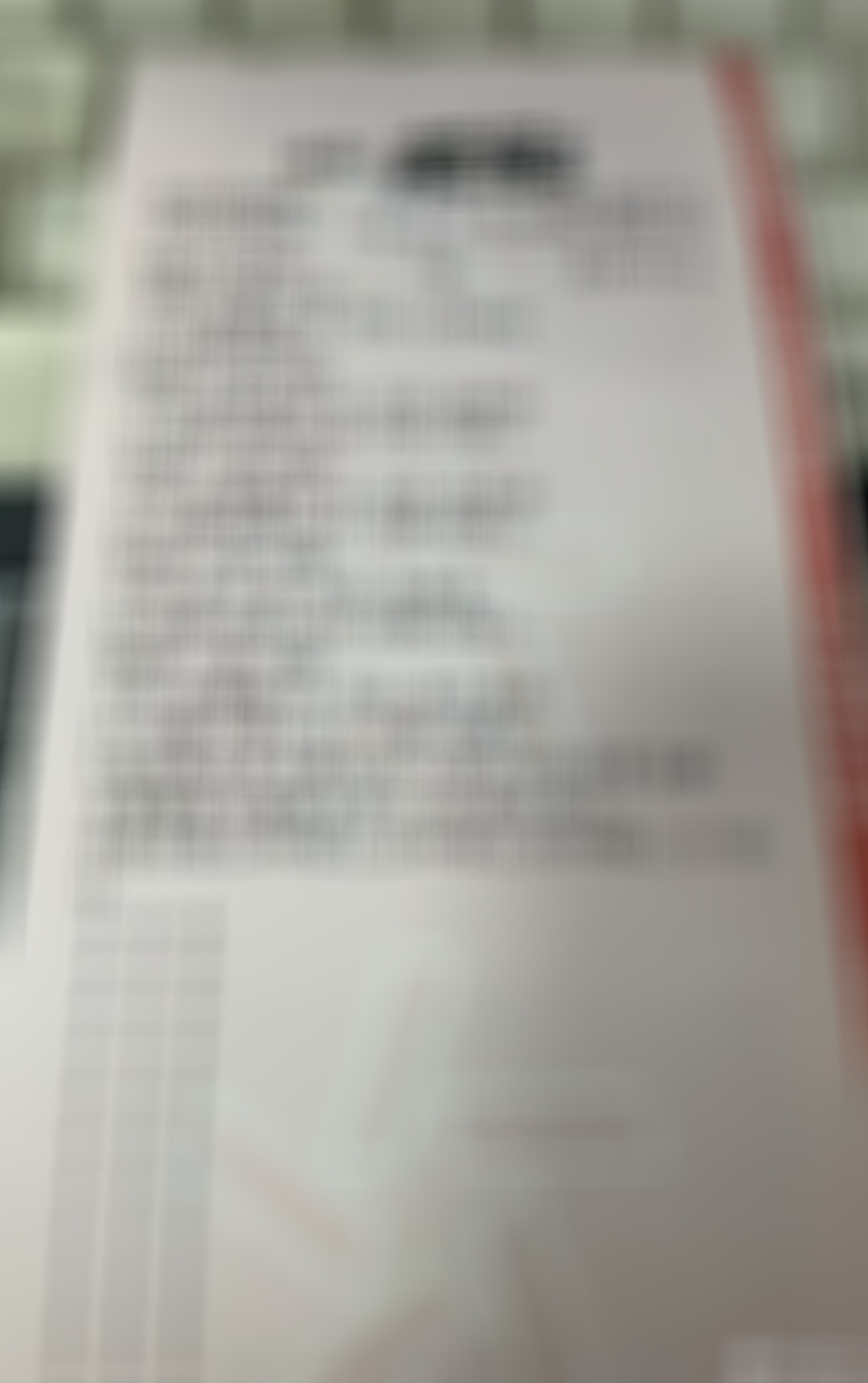 5场比分容错肉串