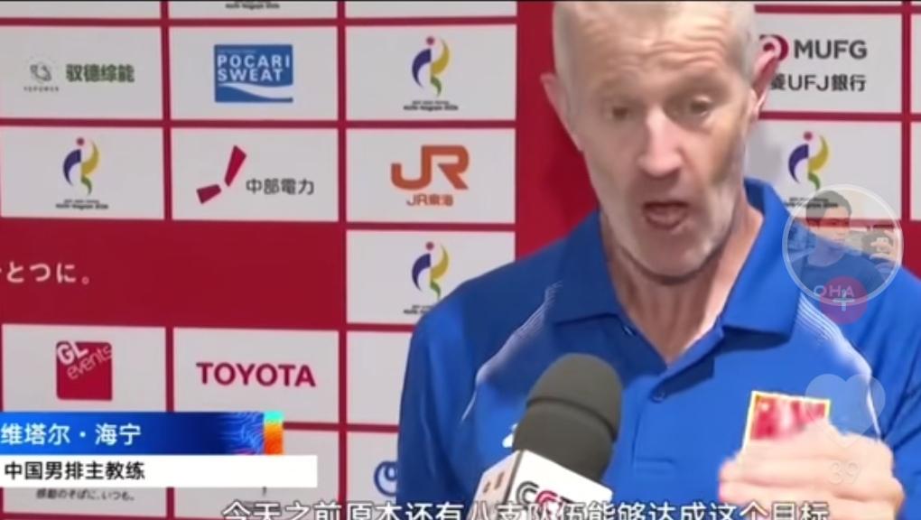 海宁豪言男排亚运会就是要拿金牌！看看这次豪言能否兑现！三年前接手中国男排时豪言男