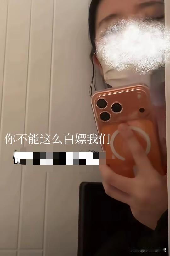 女子一气之下把餐饮店关了！原来她是想白嫖餐食！有一个女子经常在一个餐饮店点外