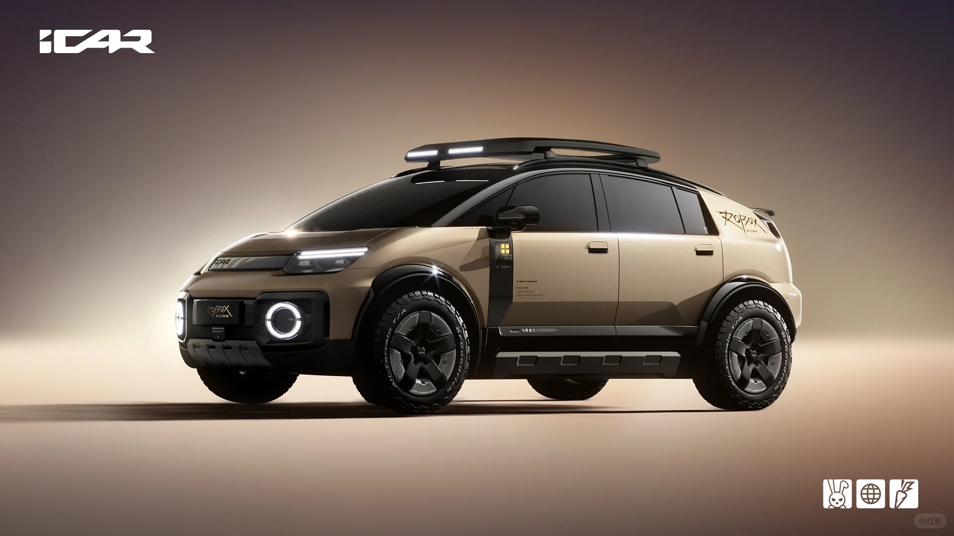 iCAR全新车型ROBOX发布，好看，也将会是之后量产Robotaxi的原型车。