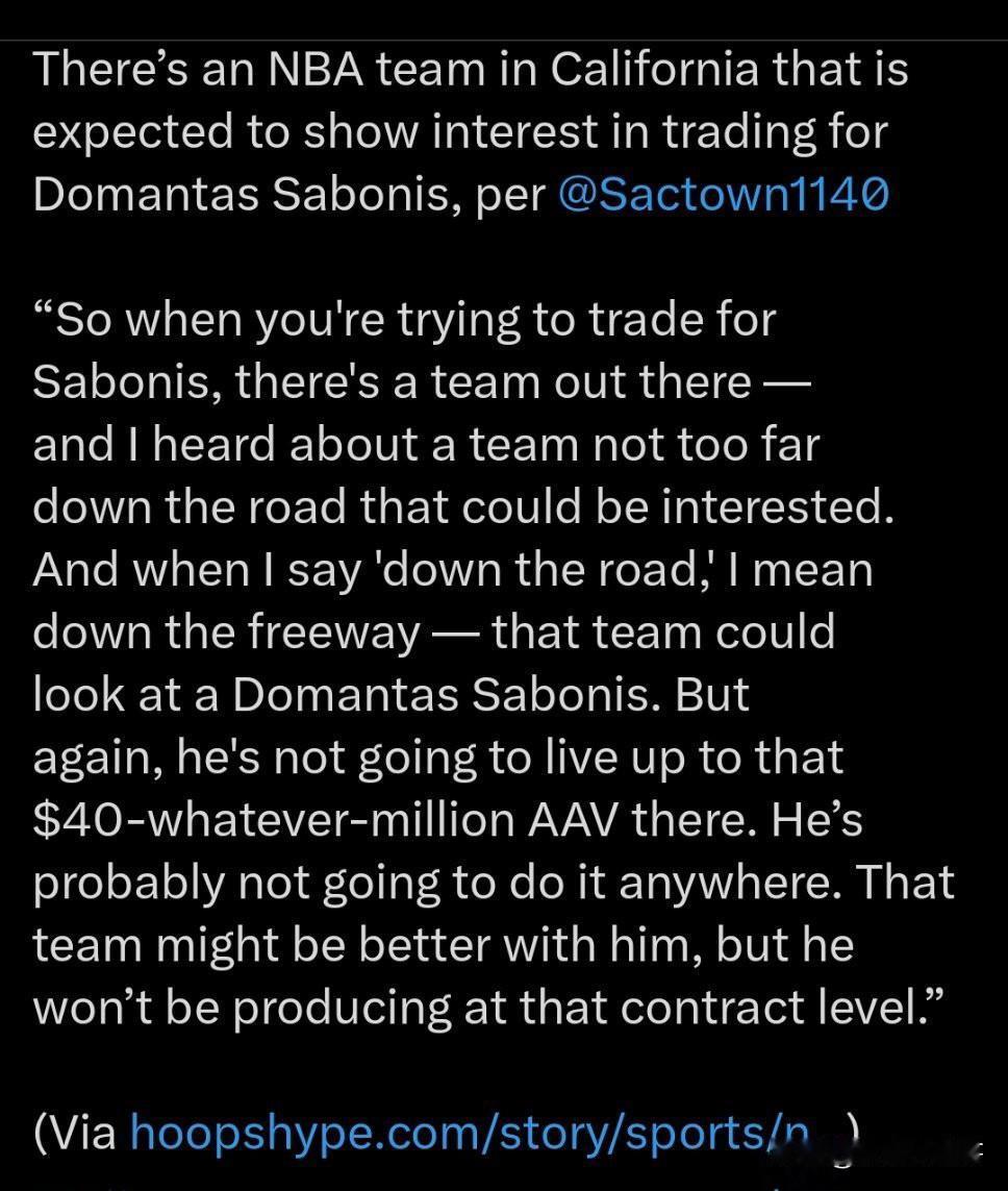 说的是哪支球队？？？位于加州的一支球队有意交易得到萨博尼斯！国王已经到了崩溃