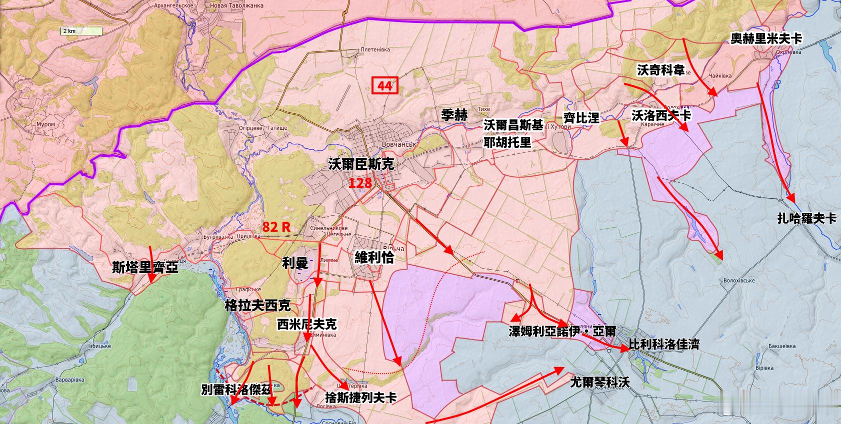 更新哈爾科夫周邊態勢。在沃爾昌斯克一線，北方突擊部隊已推進至扎哈羅夫卡。