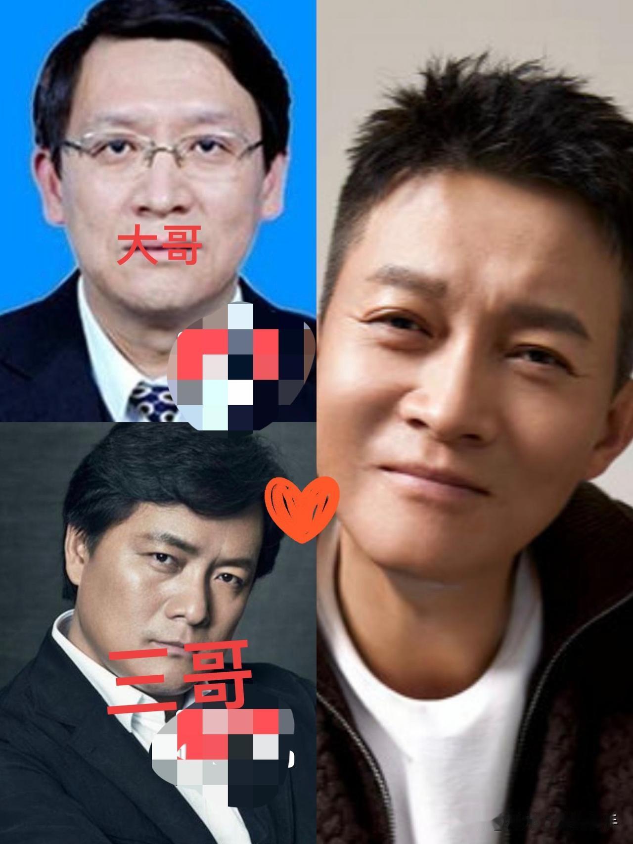 杨志刚和三个哥哥不同姓，背后藏着这么戳心的亲情密码！很多人疑惑为啥郭靖涛、