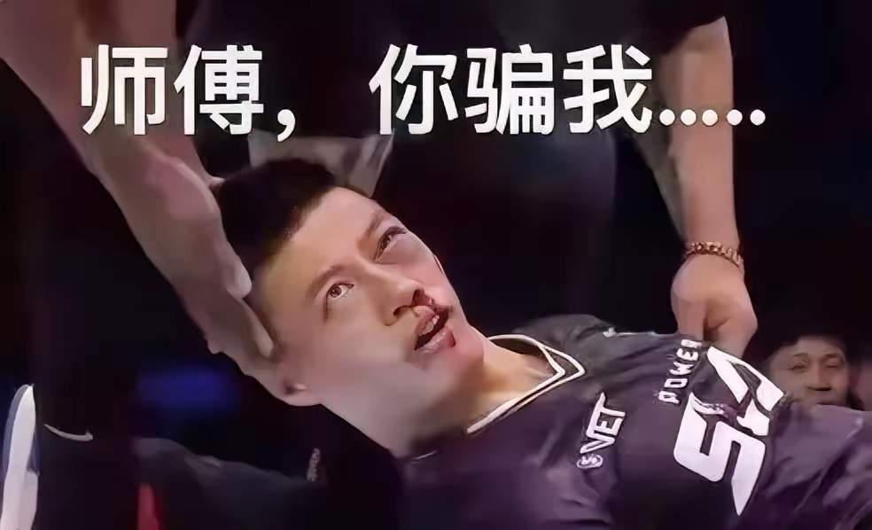 “鸽武缘”当然不会参赛——抖音简介都改成“喜欢信鸽，热爱传统文化”了，翻译过来就