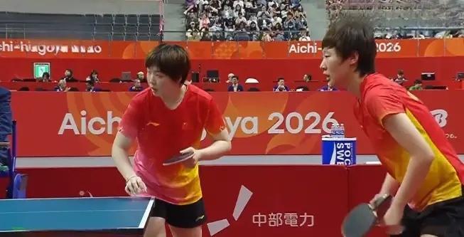 世界第三0-4剃光头，亚运会乒乓球，女双决赛对阵+最新赛程如下我认为，这场女双决赛真正值得看的，不只
