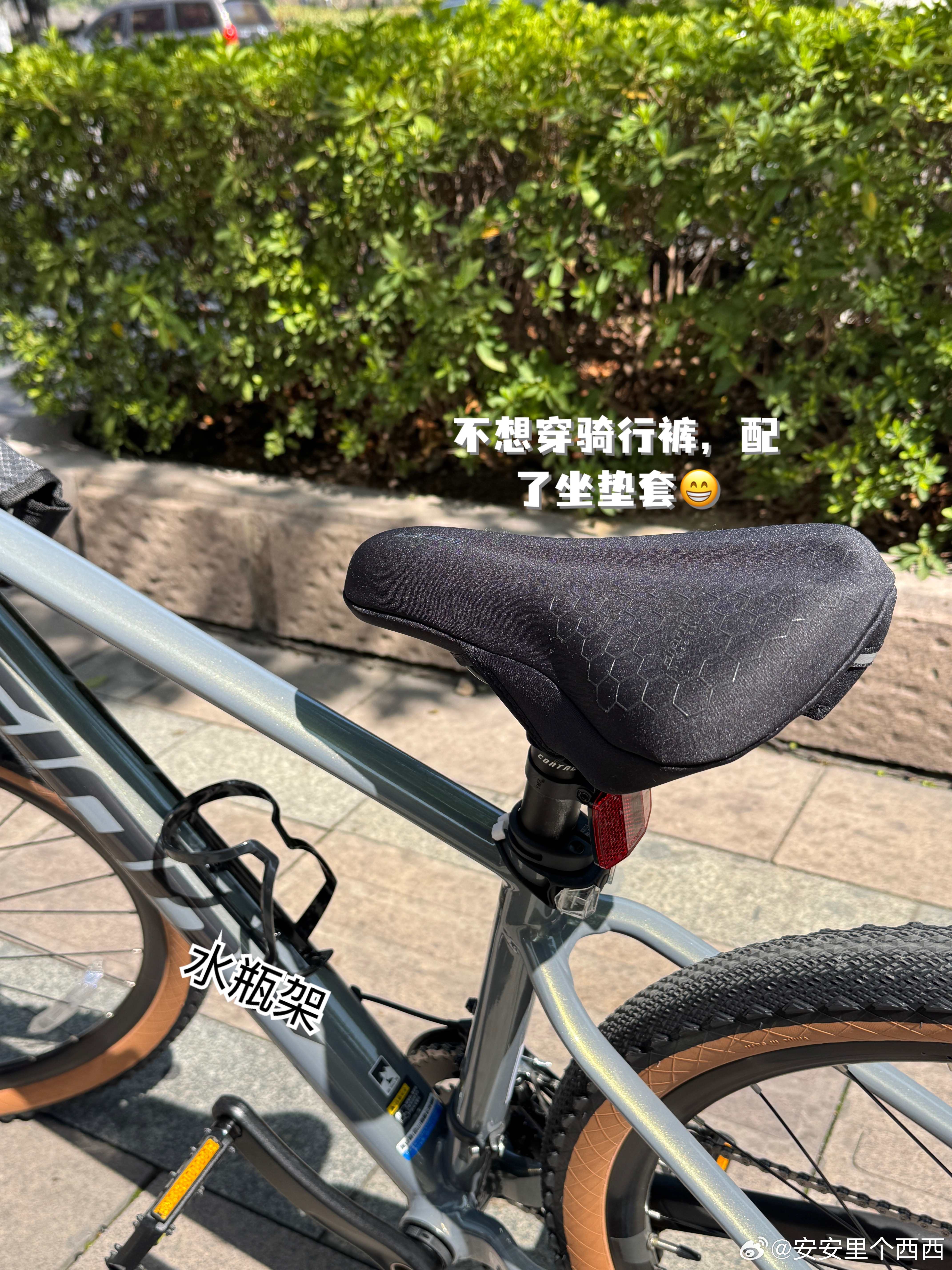 我的自行车到了昨天老板给我装好了送到家的今天上午去瑜伽馆下午去银行都是骑的它网上