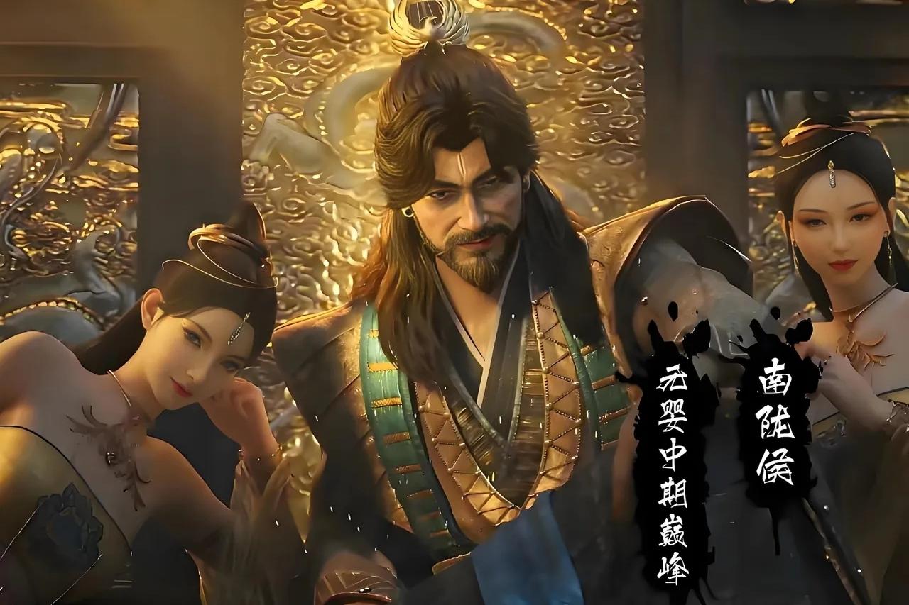 凡人修仙传：元婴中期巅峰修士一定比元婴中期修士强吗？自韩立从乱星海返回天南后
