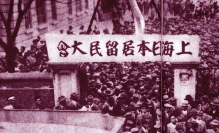 抗日战争期间，日军伪装僧人、利用寺庙进行间谍活动的史实：1.长沙会战：被