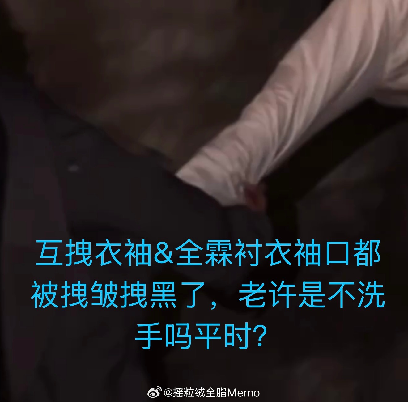 小问号，你是否也有很多朋友。