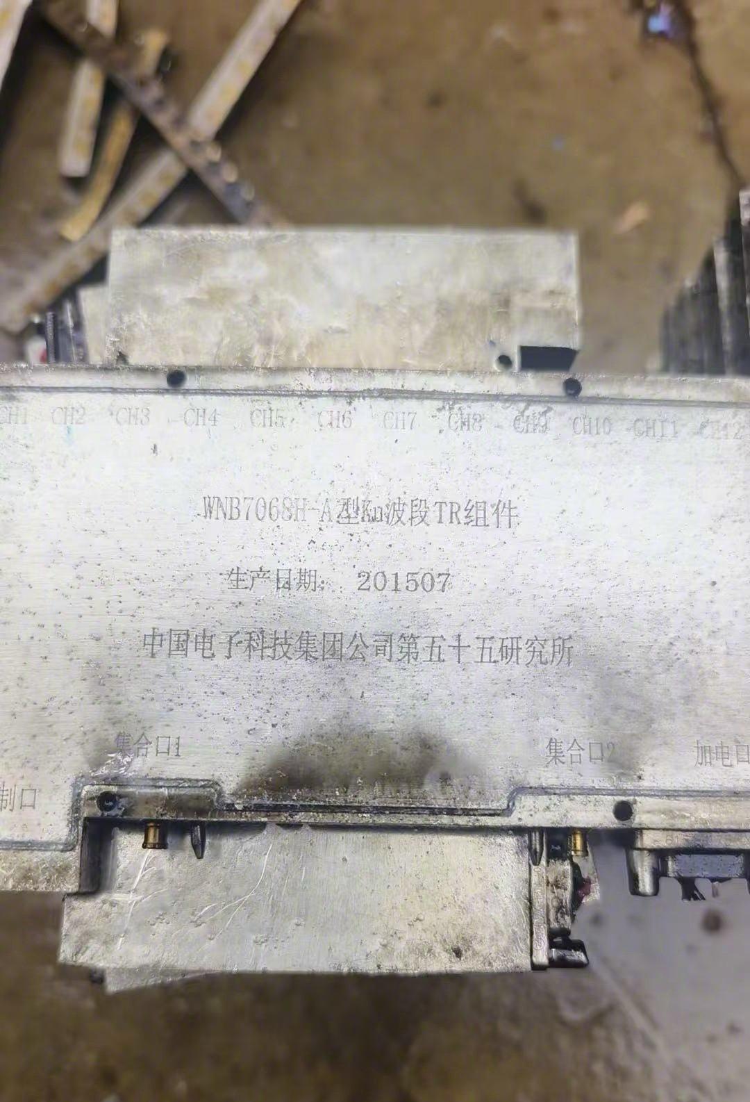 巴铁击落印度战机的导弹残骸曝光，确定是中国10年前的水平！为何中国10年前生产