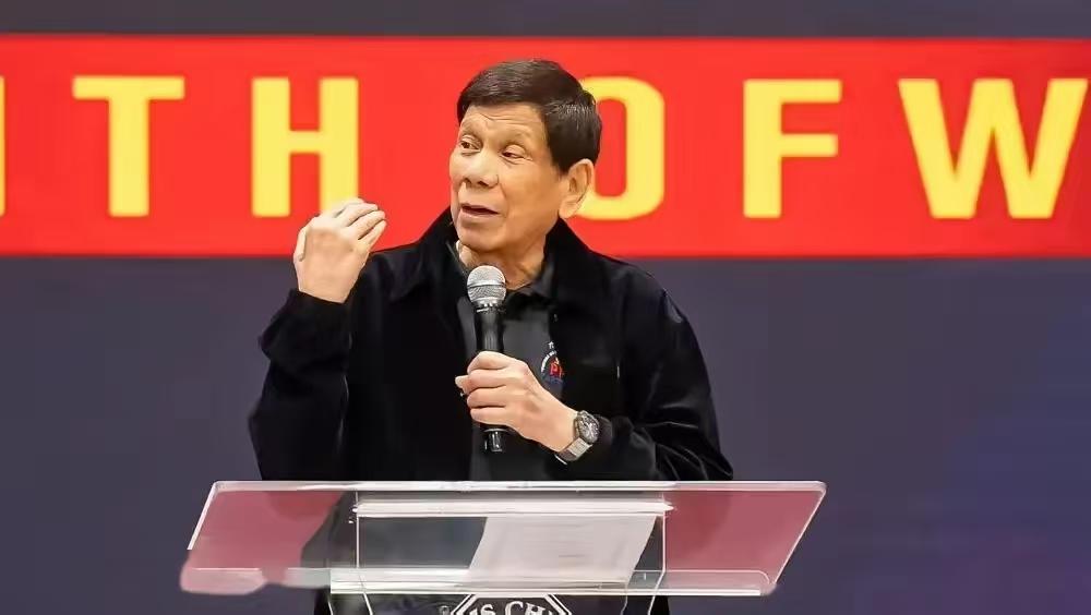 杜特尔特成功找到第三方国家，既不是越南，也不是泰国，也不是美国！ 说白了，就